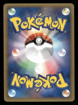 2010 Near Mint Pokemon Venonat 001/040 Lost Link LL Japanese - Image 2