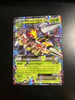 MEGA M BEEDRILL EX Promo XY158 Pokemon TCG 2016 XY Black Star Promo Mega LP - Image 1