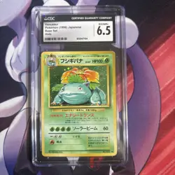 Venusaur Pokemon 1996 Holo Base Set Japanese 003 NM+ CGC 6.5 - Image 1