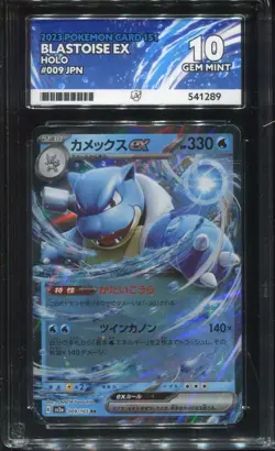 ACE 10 Blastoise ex 009/165 Pokemon Card 151 JP 2023 Holo Gem Mint Pokemon TGC - Image 1