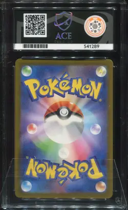 ACE 10 Blastoise ex 009/165 Pokemon Card 151 JP 2023 Holo Gem Mint Pokemon TGC - Image 2