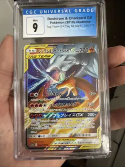 Reshiram & Charizard GX 016/173 Tag Team GX All Stars Pokemon Card CGC 9 Mint - Image 1