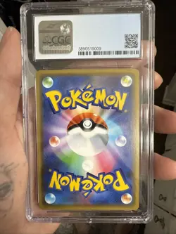 Reshiram & Charizard GX 016/173 Tag Team GX All Stars Pokemon Card CGC 9 Mint - Image 2