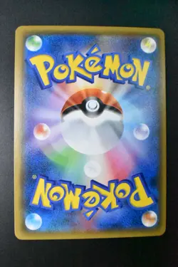 Yokohama's Pikachu 281/SM-P Pokemon Center Special Box Promo 2018 Pokemon Card - Image 5
