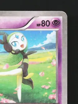 Meloetta 018/036 LP Legendary Dream Shine Collection Japanese Pokemon Card TCG - Image 5