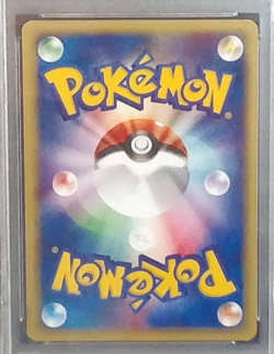 2002 Pokemon Japanese Phanpy McDonald's Promo Card #017 WOTC _ PSA 10 - Image 4