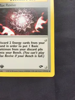 Pokemon Cards: Gym Challenge 1st Edition Uncommon: Max Revive 117/132 - Image 4