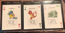(3) 1996 Japanese Pokemon playing cards - Image 1