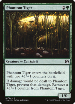 MTG 2017 PHANTOM TIGER - CAT SPIRIT CREATURE - Magic the Gathering card - Image 1