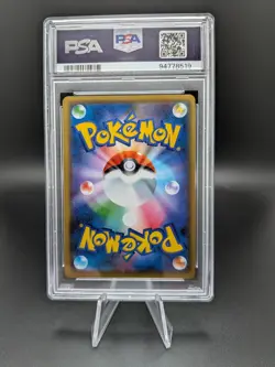PSA 9 Shibuya's Pikachu 002/S-P Pokemon Center Promo Card Japan 2019 US SELLER! - Image 2
