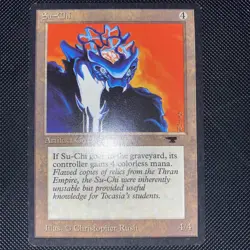 English - MTG Su-Chi - LP+ - Vintage, Reserved List - Antiquities - Image 1