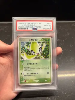 [PSA10] Celebi Holo 012/PLAY 2nd Season Sub Japanese Promo - Pokemon - Image 1