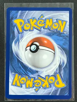 Jamming Tower 153/167 Uncommon Twilight Masquerade Pokemon Pack Fresh Near Mint - Image 2