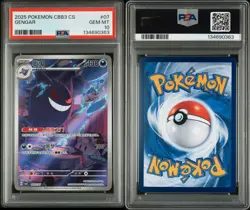 * PSA FRESH * POKEMON SIMPLIFIED CHINESE CBB3 C-GEM PACK VOL 3 #07 GENGAR PSA 10 - Image 3