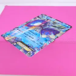 LP - Pokemon Japanese Tidal Storm XY5 Kyogre EX 031/070 RR 1ST ED - Image 5