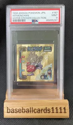 1998 Amada Pokemon Japanese Hitmonchan Hyper Sticker Collection PSA 9 #187 NS2 - Image 1
