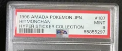 1998 Amada Pokemon Japanese Hitmonchan Hyper Sticker Collection PSA 9 #187 NS2 - Image 2