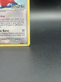 Pokemon Porygon2 EX TCG Delta Species 25/113 Regular Rare MP 2005 - Image 3