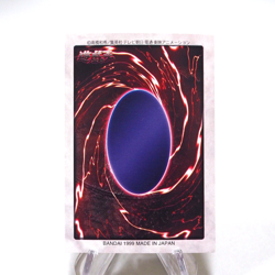 Yu-Gi-Oh Bandai Pumpking the King of Ghosts Initial No.54 1999 NM Japanese g726 - Image 2