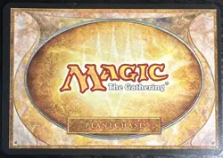 Lair of the Ashen Idol (Planechase Anthology) Oversize Cards Regular - Image 2