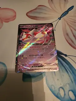 Pokemon Cards Latias ex 019/064 Ultra Rare Paradise Dragona JAPANESE - (NM) - Image 1
