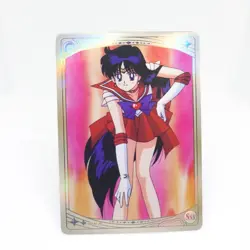Sailor Moon Mars Rei Hino SSR Holo Foil Waifu Anime Collectible Trading Card - Image 1