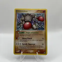 Hitmonchan 24/115 2005 EX Unseen Forces Pokemon Card TCG Reverse Holo Rare - MP - Image 1