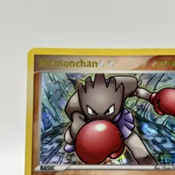 Hitmonchan 24/115 2005 EX Unseen Forces Pokemon Card TCG Reverse Holo Rare - MP - Image 2