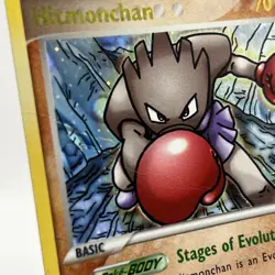 Hitmonchan 24/115 2005 EX Unseen Forces Pokemon Card TCG Reverse Holo Rare - MP - Image 4