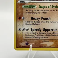 Hitmonchan 24/115 2005 EX Unseen Forces Pokemon Card TCG Reverse Holo Rare - MP - Image 5