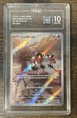 Mr. Mime 179/165 Sv2a: Pokemon Card 151 Holo (Japanese) TAG 10 - Image 1