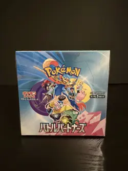 Pokemon TCG: Scarlet & Violet - Battle Partners Booster Box (Japanese) US SELLER - Image 1