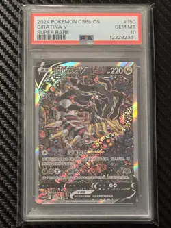 Pokemon Giratina V cs6bC CHINESE Super Rare Alt Art #150 PSA 10 Gem Mint - Image 1