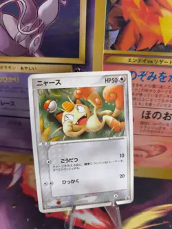 Pokemon Karte Card Mauzi Meowth Seven Eleven Promo Adv Black Star japanese NM - Image 1