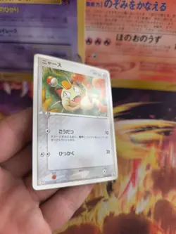 Pokemon Karte Card Mauzi Meowth Seven Eleven Promo Adv Black Star japanese NM - Image 3