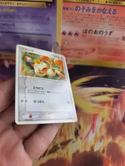 Pokemon Karte Card Mauzi Meowth Seven Eleven Promo Adv Black Star japanese NM - Image 4