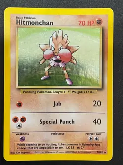 Hitmonchan 7/102 Holo Rare Unlimited WOTC Pokemon Base Set - Image 1