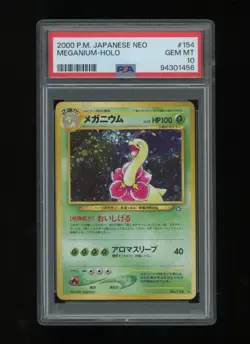 Pokemon PSA 10 GEM MINT Meganium 2000 Japanese Neo Gen SWIRL #154 Holo VINTAGE - Image 1
