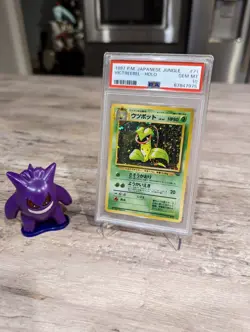 Victreebel 💎 GEM MINT Pokemon 1997 Holo Jungle Japanese 071 PSA 10 #71 - Image 2