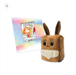 Pokemon TCG - S&V Prismatic Evolutions Super Premium Collection Brand New Sealed - Image 5
