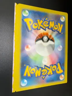 POKEMON JAPANESE JAPONAISE DARKRAI JUMBO WONDERLAND MAGAZINE VOL.9 PROMO 2007 - Image 3
