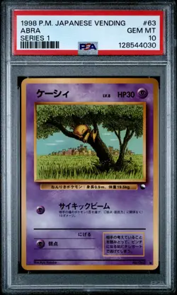 1998 POKEMON JPN VENDING SER 1 #63 ABRA PSA 10 - Image 1