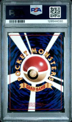 1998 POKEMON JPN VENDING SER 1 #63 ABRA PSA 10 - Image 2