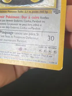 CARTE POKEMON RONFLEX 11/64 FR HOLO WIZARDS JUNGLE - PL - Image 5