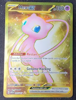 Mew ex (Hyper) - 205/165 Scarlet & Violet 151 Hyper Rare - NM - POKEMON TCG - Image 1