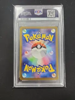 2023 Pokemon Japanese Groudon Art Rare PSA 10 69/62 - Image 2
