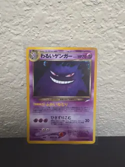 Dark Gengar Darkness, and to Light... Holo (Japanese) Pokemon Tcg Card - Image 1
