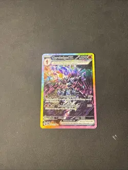 Ceruledge EX 147/131 SV Prismatic Evolutions Holo Card NM/Mint Condition - Image 1