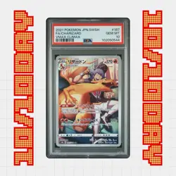 Charizard PsA Graded 10 Great Authentic Rare pokemon Card Chase Mint Holo💫✨ - Image 5