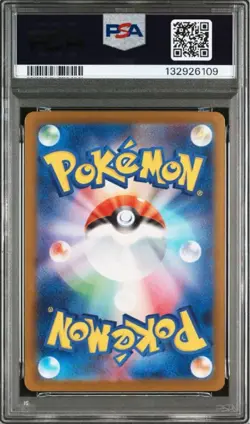 PSA10 Mega Charizard X ex SAR 110/080 Inferno X M2 Pokemon Card Japanese - Image 2